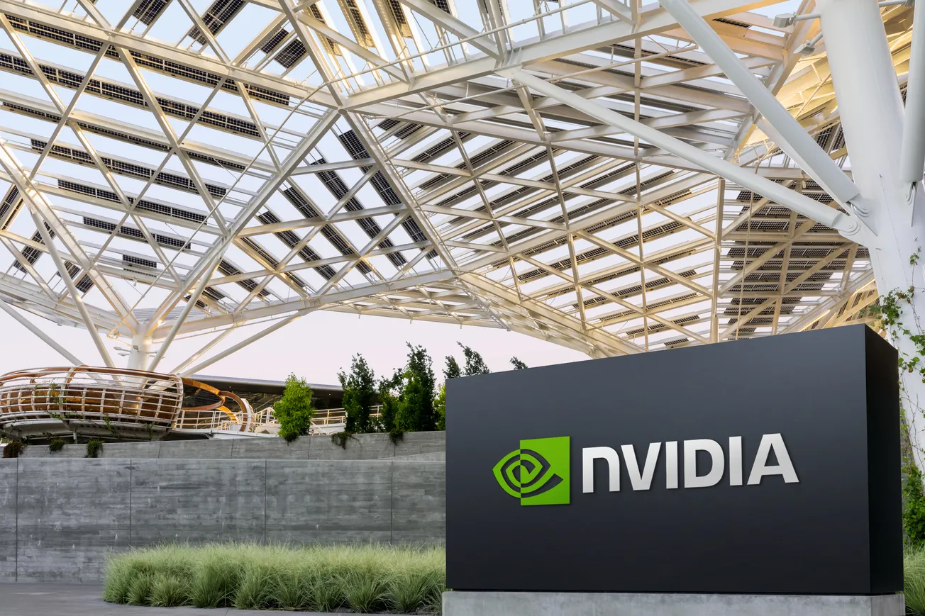 NVIDIA Қазақстанда AI бойынша білім беру бағдарламаларын іске қоспақ
